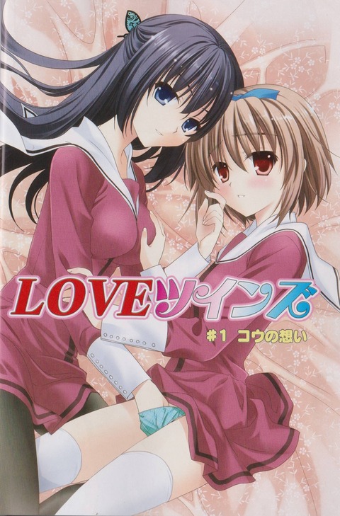 livejupiter_1494275711_2701