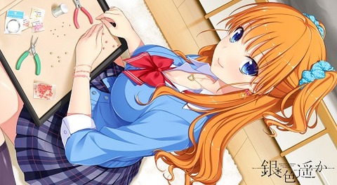nanoha_01-xre
