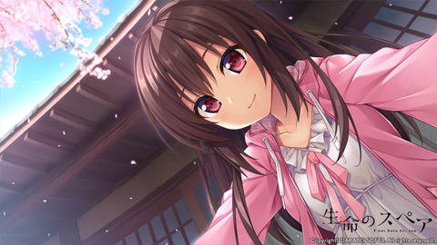 cg03