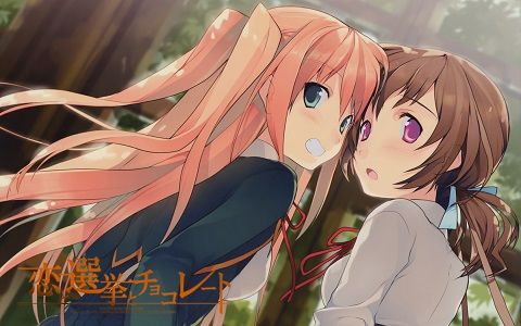 akinashi_yuu_001_1680x1050_web