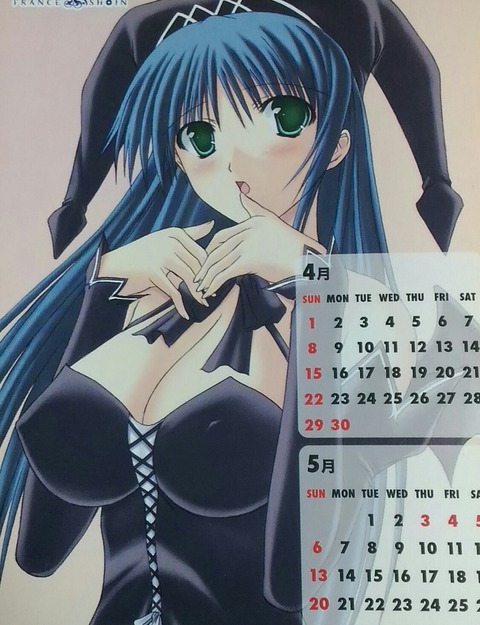 livejupiter_1494275711_3201