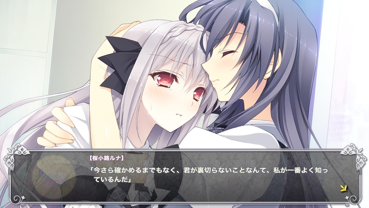 月に寄りそう乙女の作法 より面白いエロゲを知らない俺にオススメのエロゲを教えてくれ 液晶の向こう側 月に寄りそう乙女の作法 より面白いエロゲを知らない俺にオススメのエロゲを教えてくれ 液晶の向こう側