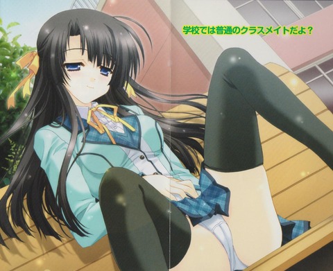 livejupiter_1494275711_1102