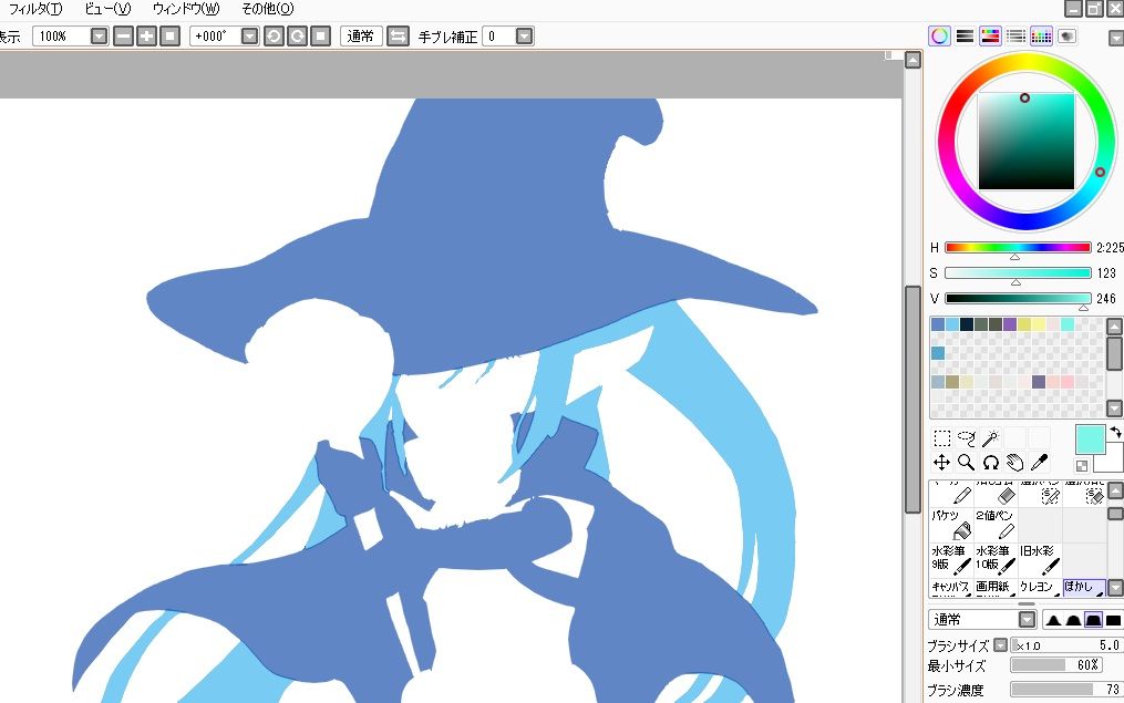 おまけ Saiで作ったトレース画を上げてみるブログ Have A Cool Life In Jukai