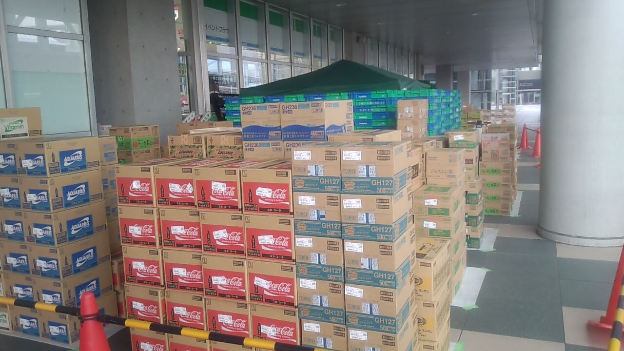 29日コミケ 周辺のコンビニがヤバイことになっとるw 画像あり 速報 ぱにっく 2chまとめ 29日コミケ 周辺のコンビニがヤバイことになっとるw 画像あり 速報 ぱにっく 2chまとめ