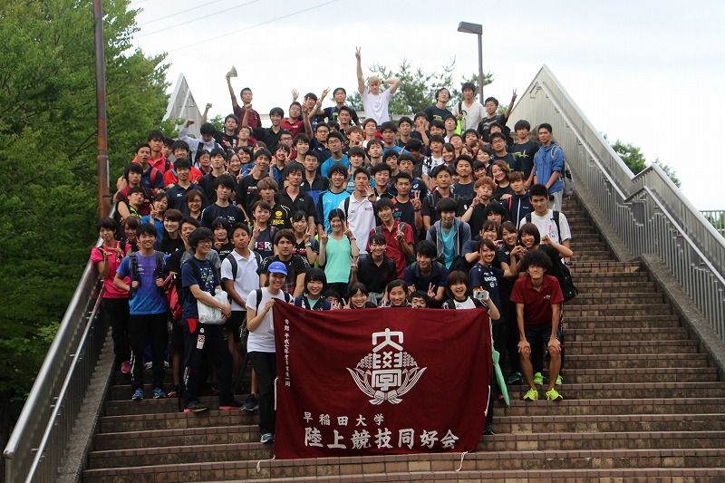 大会が始まるよ 早大同blog18