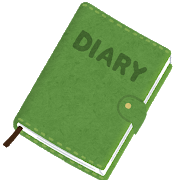 book_nikkichou_diary