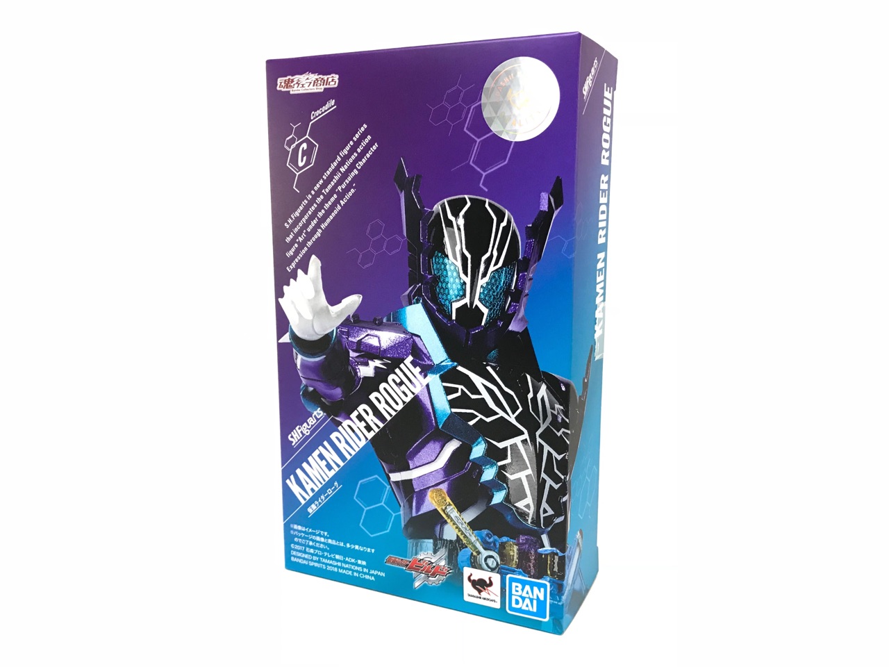 S.H.フィギュアーツ 仮面ライダーローグ : K.R.りくほは改造人間である