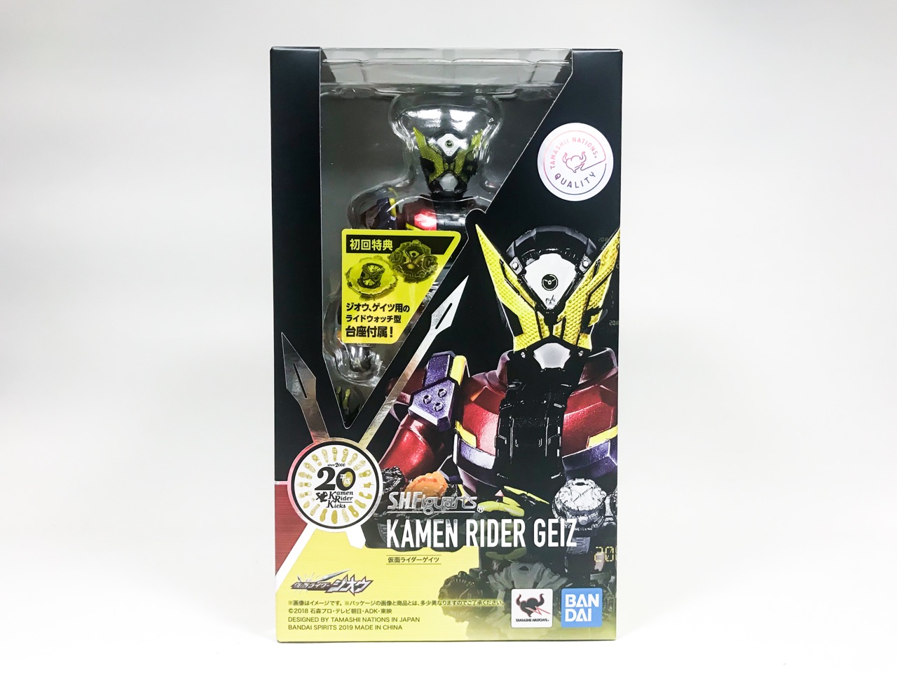 ☆ライドウォッチにデカール付き☆S.H.Figuarts 仮面ライダージオウⅡ