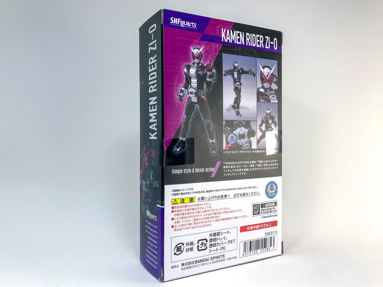 S H フィギュアーツ 仮面ライダージオウにデカールを貼ろう K R りくほは改造人間である