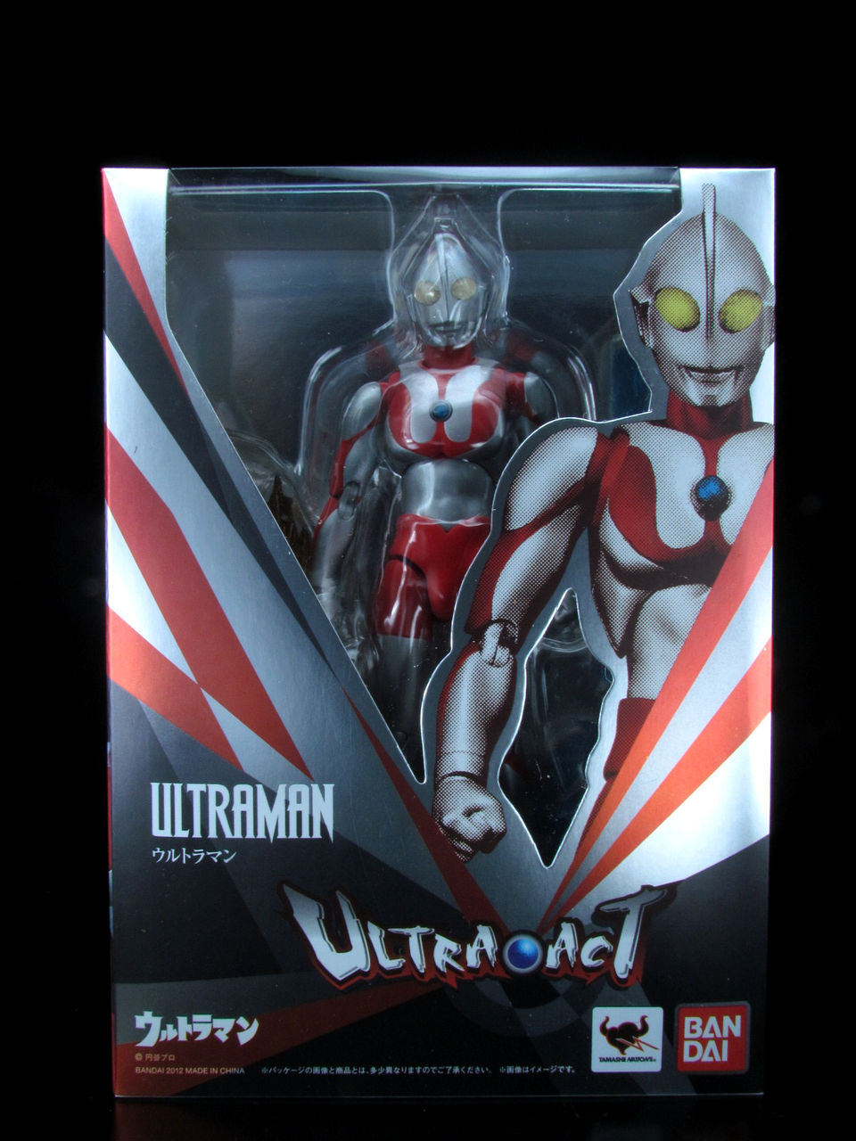 Ultra Act ウルトラマン 12 レビュー K R りくほは改造人間である