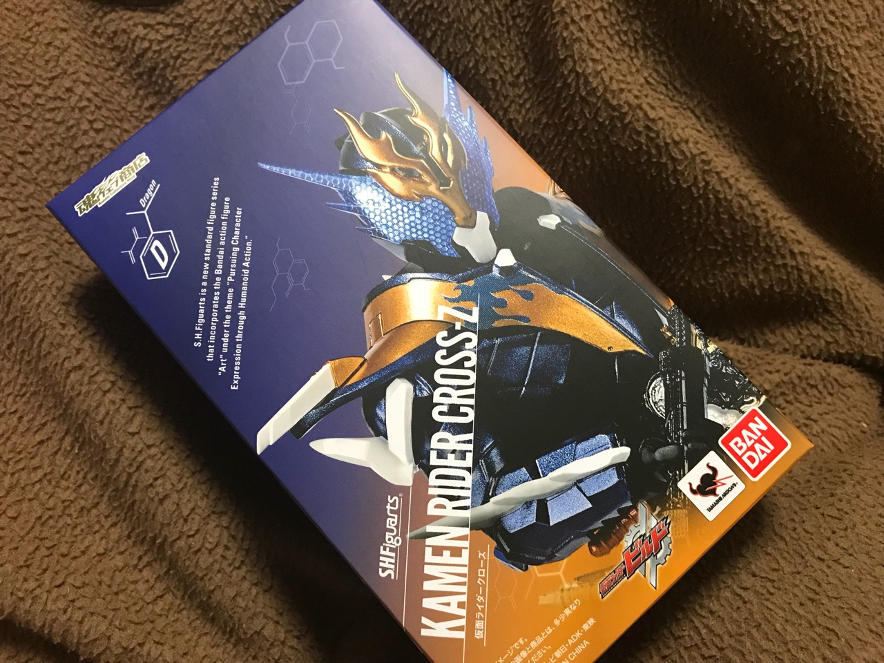 S.H.フィギュアーツ 仮面ライダークローズ : K.R.りくほは改造人間である