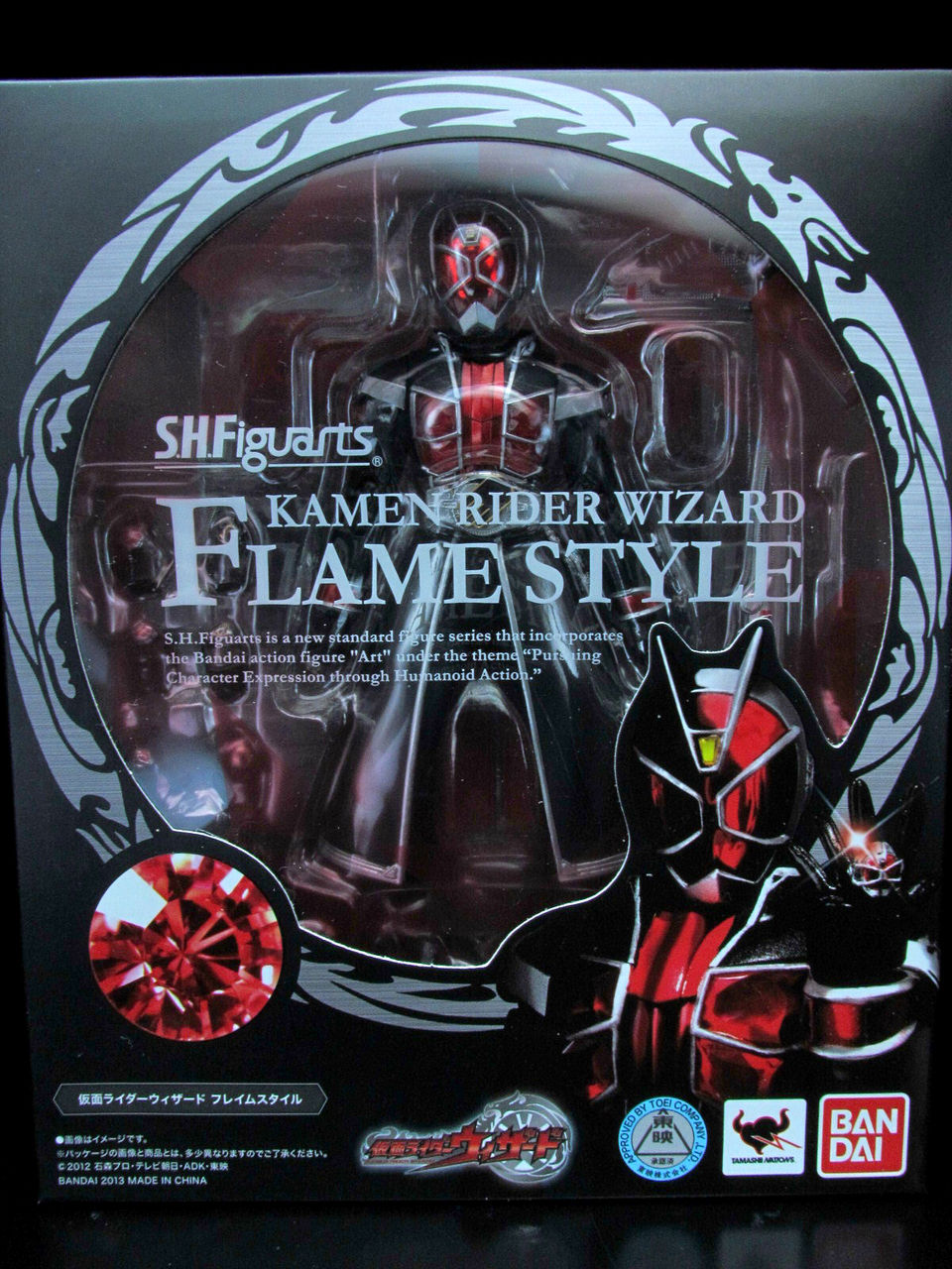 S.H.ﾌｨｷﾞｭｱｰﾂ 仮面ライダーウィザードフレイムスタイル レビュー