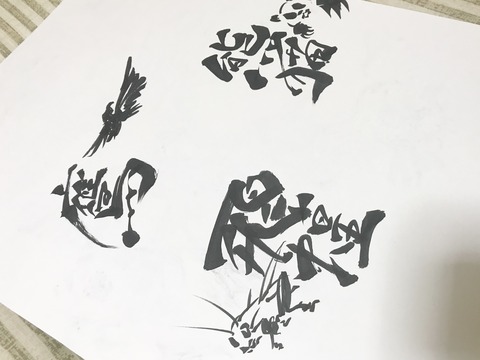 E9F7C7A2-A75C-4589-95D4-DD7CAC24751C