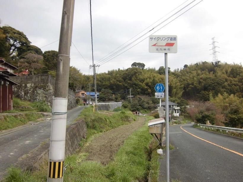 イメージ 11