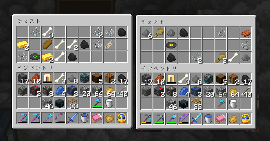 リククラ 67 1 18対応のブランチマイニング場を作るために穴を掘る 陸のまったりマイクラ生活 リククラ 67 1 18対応のブランチマイニング場を作るために穴を掘る 陸のまったりマイクラ生活