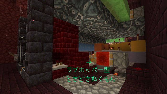 リククラ 139 アプデ出来るまでの間に雑用をこなそう ブレイズトラップ編 前 陸のまったりマイクラ生活 リククラ 139 アプデ出来るまでの間に雑用をこなそう ブレイズトラップ編 前 陸のまったりマイクラ生活