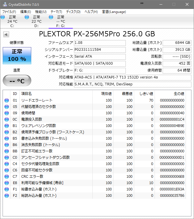 趣味の工房 別棟