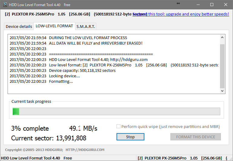趣味の工房 別棟