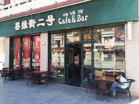 Cafe_01