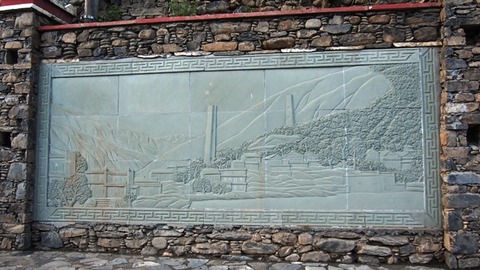 P5250314