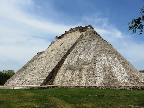 Uxmal_02