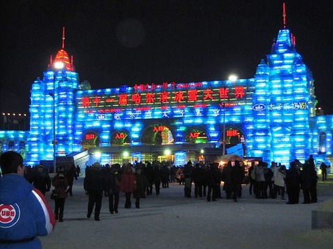 Ice_Festival_02