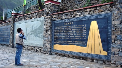 P5250313
