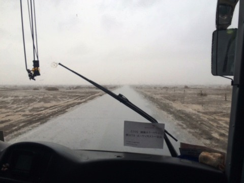 Rain_in_Dunhuang