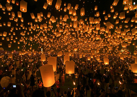 PINGXI_LANTERN