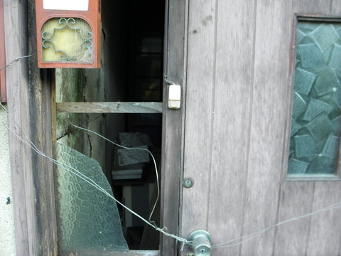 PC040102