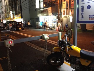 iPhone 002