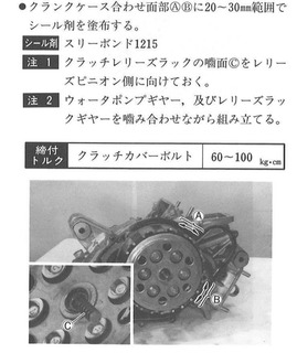 tv001