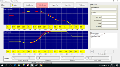 MAP0/MAP1の違い : ここんところ++