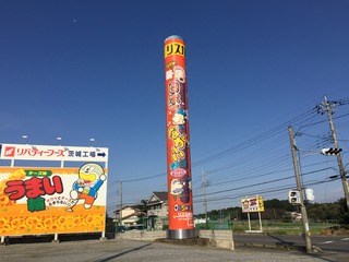 iPhone 002