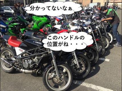 wako-2