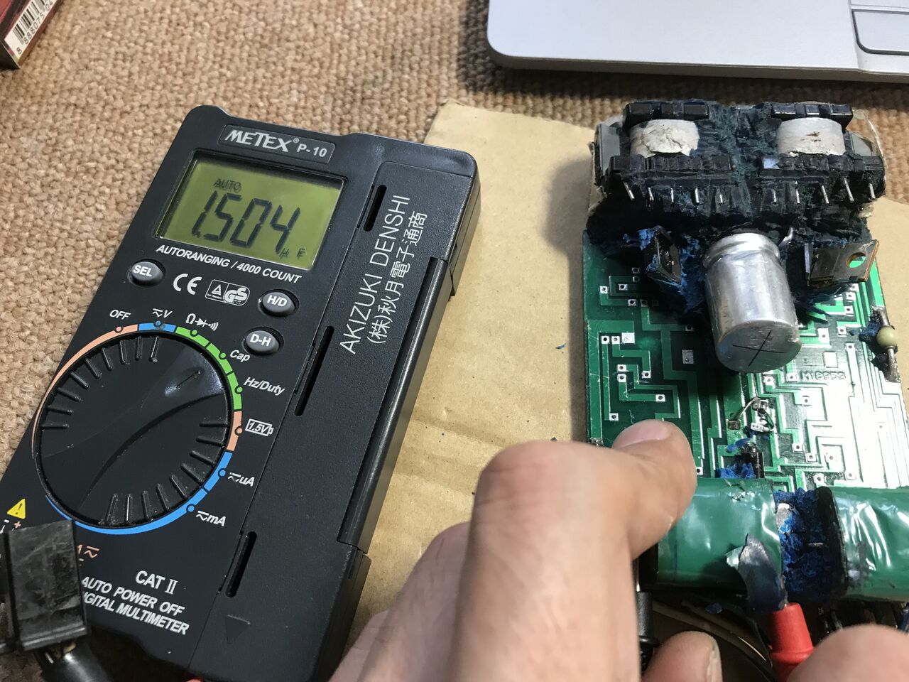 RGV250Γ/ウルフのCDI(3) CDIとコントローラ部品の遷移 : ここんところ++