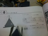 画像 060
