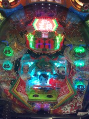 IMG_8226