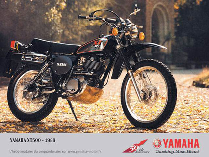 yamaha_xt500