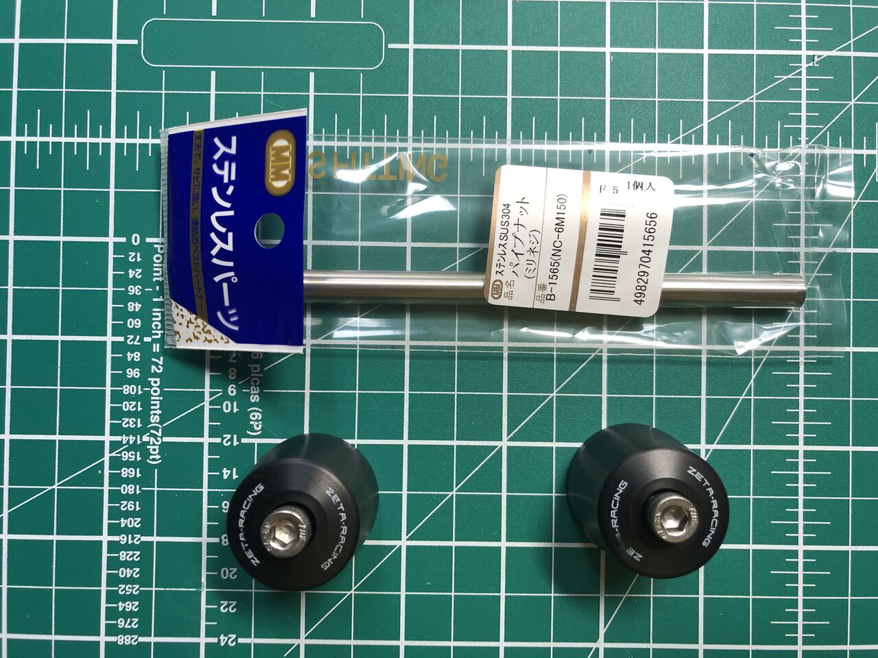 みるさま専用 ポスト一体型宅配ボックス 宅配ボックス 宅配ボックス付きポスト