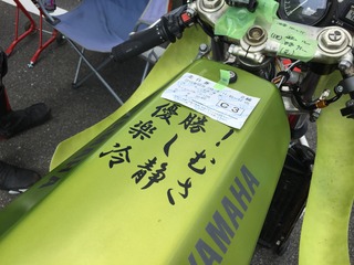 iPhone 021