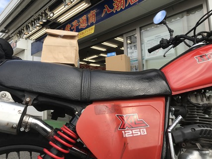 サイリスタとは？用途やメリット、サイリスタの仕組みを徹底解説