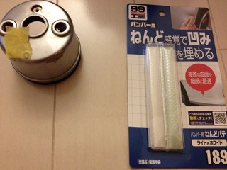 iPhone 001
