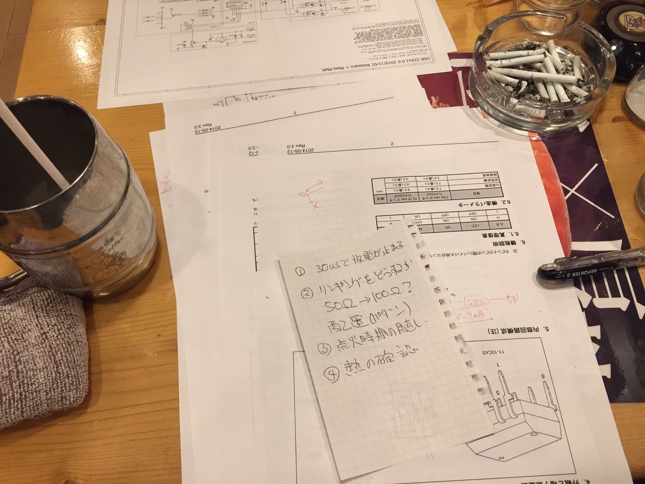 パワーmosfet版 Osr Cdiのテスター追加 ここんところ