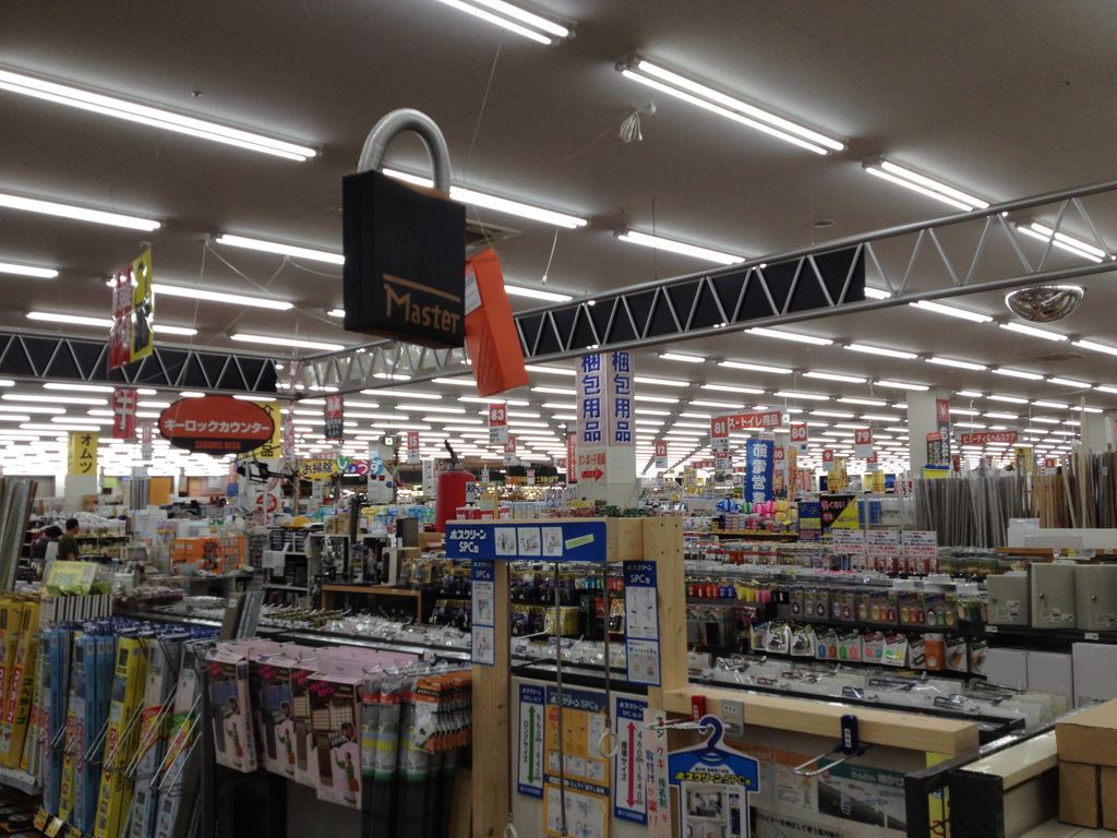 スーパービバホーム三郷 ここんところ