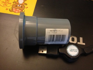 iPhone 009