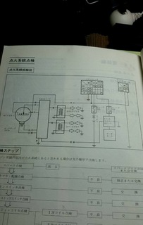 20641453_1199481906863225_534665073_o