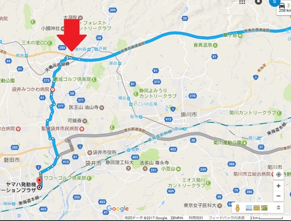 sintoumei