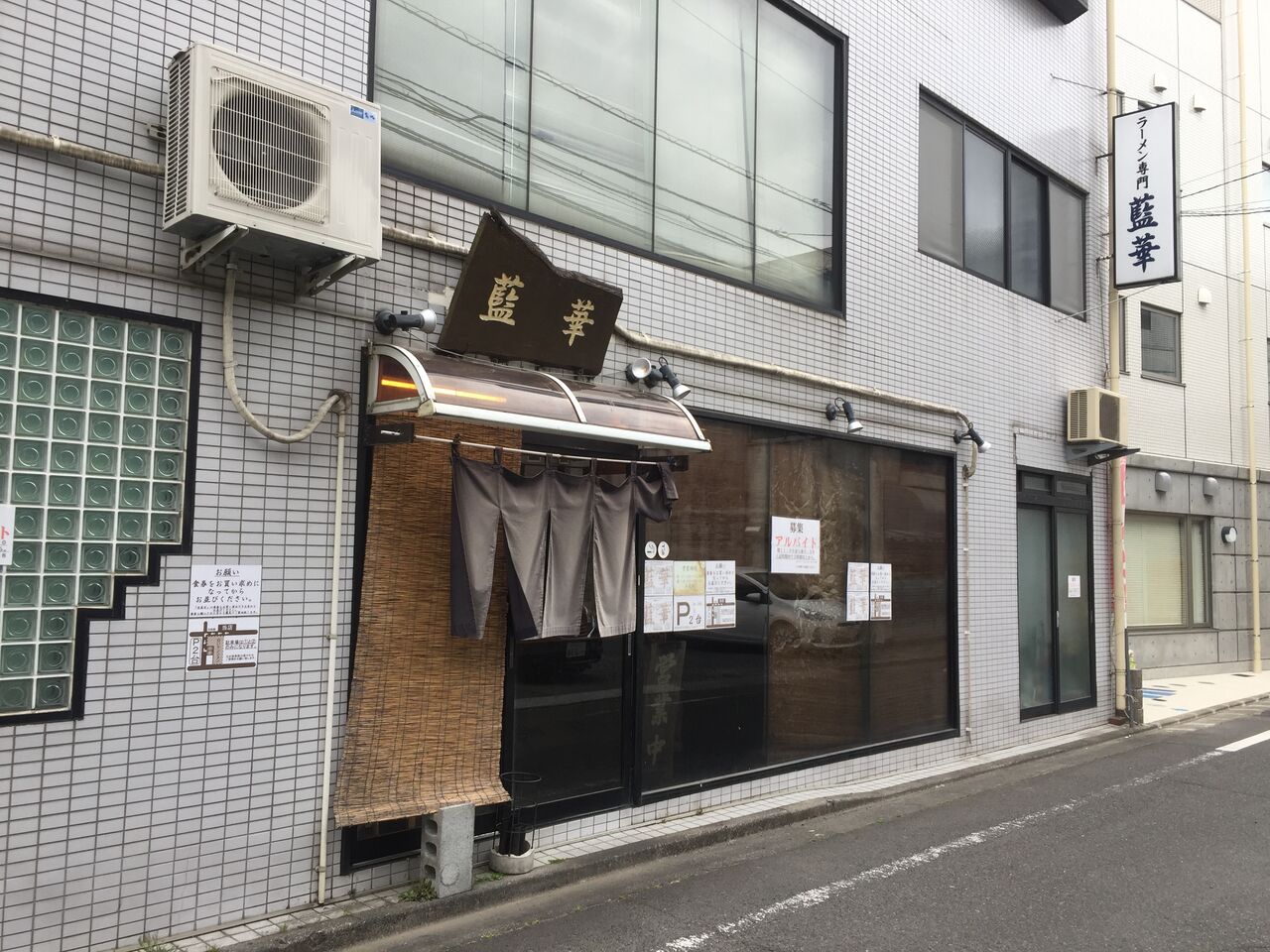 TZR250、ゼッケン55番のOSR-CDIセッティング : ここんところ++